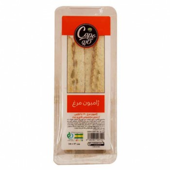 ساندويچ کلاب ژامبون مرغ 90% پمينا کاله 155گرمي