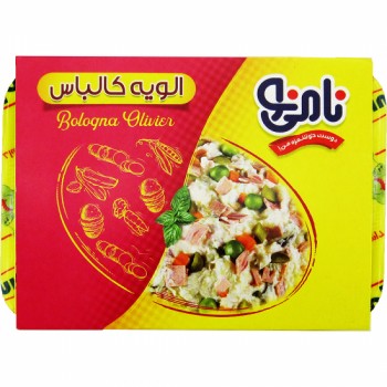 الويه کالباس نامي نو 500 گرمي
