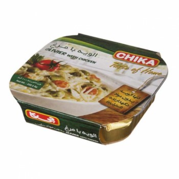 الويه با مرغ چيکا 200 گرمي