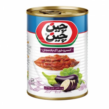 کنسرو خوراک بادمجان چين چين 380 گرمي