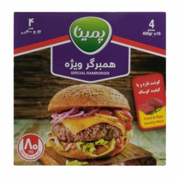 همبرگر ويژه 80 درصد گوشت پمينا 400 گرمي 4 عددي