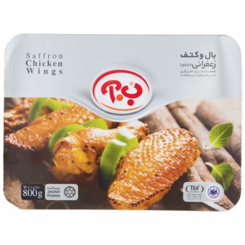 بال و کتف زعفراني (خام) ب.آ 800 گرمي
