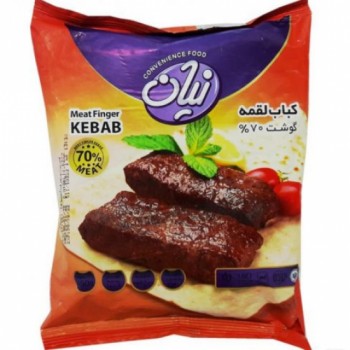 کباب لقمه گوشت 70 % نيان 360 گرمي