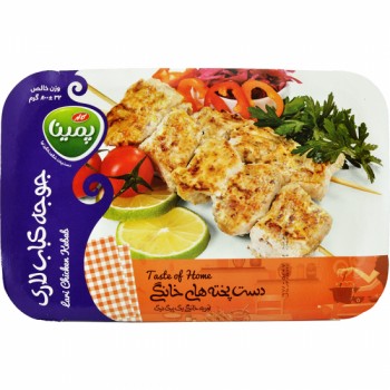 جوجه کباب لاري پمينا کاله 800 گرمي