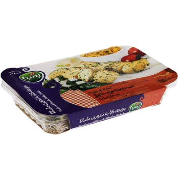 جوجه کباب تنوري ماسالا پمينا کاله 800 گرمي