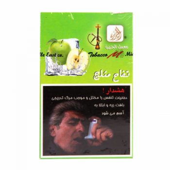 تنباکو سيب يخ الجزيره