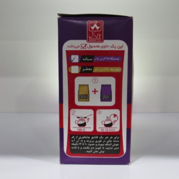 پک دو عددي چاي سياه کله مورچه و باروتي دبش 250 گرمي