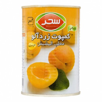 کمپوت زرد آلو سحر قوطي ايزي اپن430 گرمي