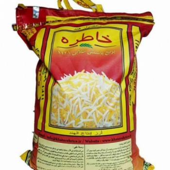 برنج هندي خاطره