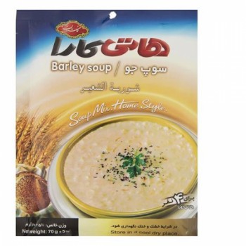 سوپ جو سلفوني هاتي کارا گلستان 70 گرمي