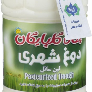 دوغ شهري پگاه 2000 ميلي ليتري