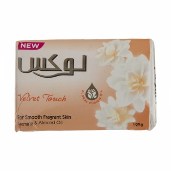 صابون لوکس گل ياس 125گرمي
