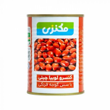 کنسرو لوبيا چيتي با سس گوجه فرنگي مکنزي 380 گرمي