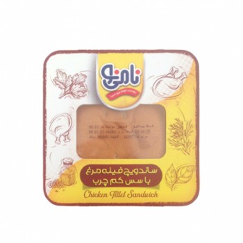 ساندويچ فيله مرغ با سس کم چرب نامي نو 130 گرمي