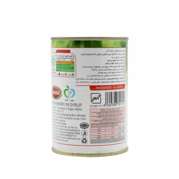 کمپوت توت فرنگي سحر 420 گرمي