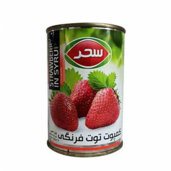 کمپوت توت فرنگي سحر 420 گرمي