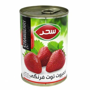 کمپوت توت فرنگي سحر 420 گرمي