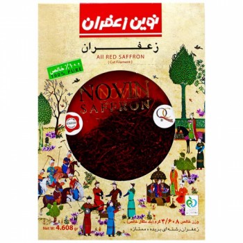 زعفران قوطي گرد شاهنامه نوين زعفران نيم گرمي