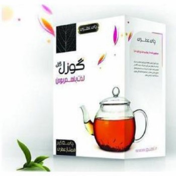 چاي سياه ممتاز عطري مخصوص سيلان Guzel مقدار 500 گرمي