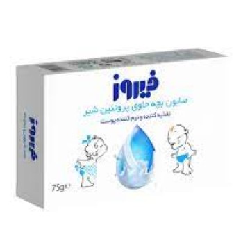 صابون بچه حاوي پروتئين شير فيروز 75 گرمي 