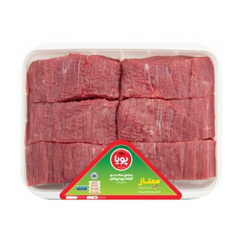 گوشت خورشتي گوساله پويا 800 گرمي
