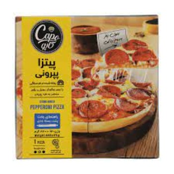 پيتزا پپروني کاپو کاله 440 گرمي