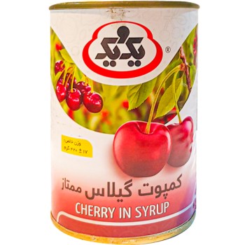 کمپوت گيلاس ممتاز يک يک 420 گرمي