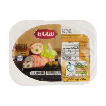 سالاد الويه کالباس شامانا 500 گرمي