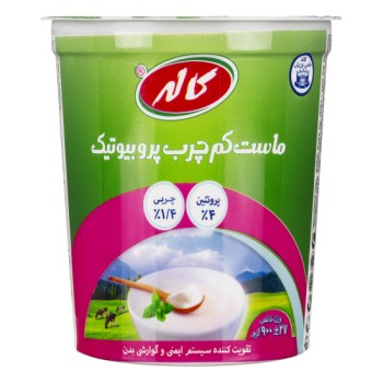 ماست همزده کم چرب پروبيوتيک کاله 900گرمي