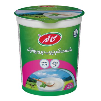 ماست همزده کم چرب پروبيوتيک کاله 900گرمي