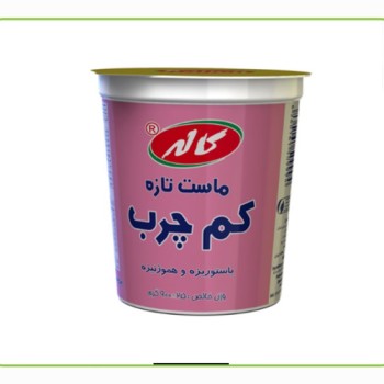 ماست کم چرب تابستاني کاله 900 گرمي