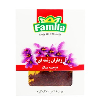 زعفران رشته اي فاميلا 1 گرمي 