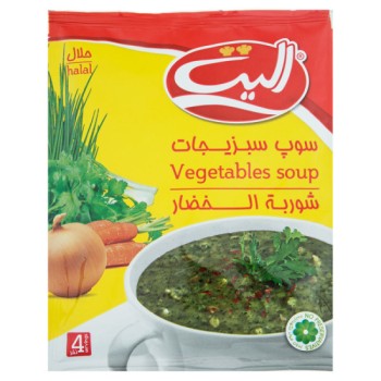 سوپ سبزيجات نيمه اماده اليت 75 گرمي